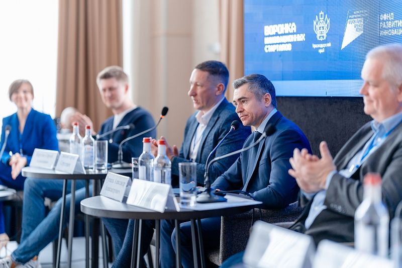 На конференции ПРО.TEХ в Краснодаре обсудили развитие технологического предпринимательства