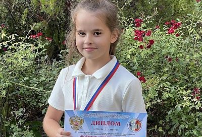 Школьница из Краснодара стала лауреатом международного конкурса «Поющие струны России»