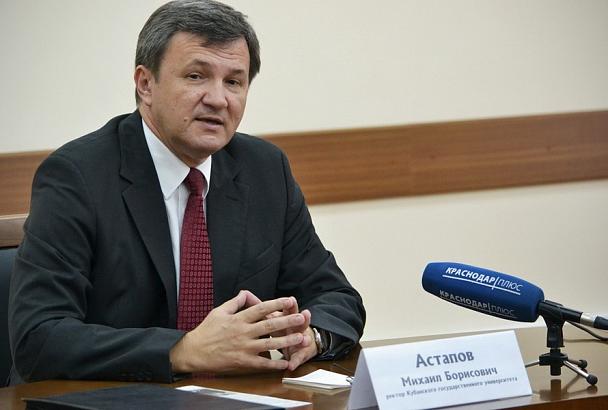 Михаил Астапов: «Вузы должны стать партнерами школ»