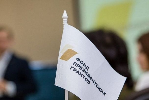 Культура и сохранение исторической памяти: победители второго конкурса президентских грантов получат 4,16 млрд рублей