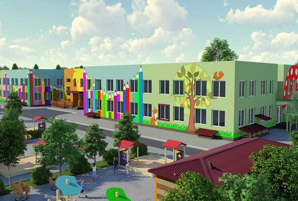 На ул. Конгрессной в Краснодаре начнут строить детский сад на 280 мест