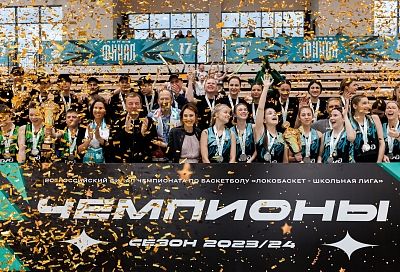 Вениамин Кондратьев: «Краснодарский край стал площадкой для Суперфинала чемпионата «Локобаскет — Школьная лига»