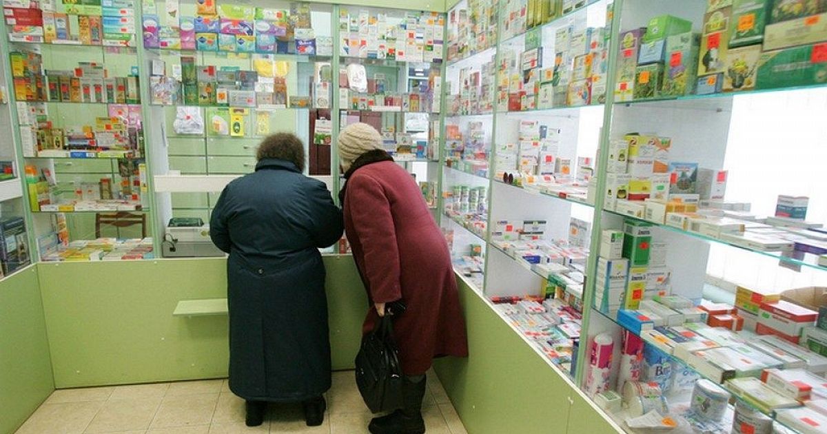 Аптека Краснодарский Край Официальный Сайт