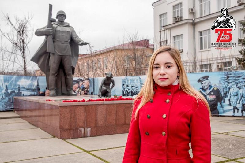 Краснодарская студентка Александра Александрова пойдет в «Бессмертном полку» с портретом прадедушки