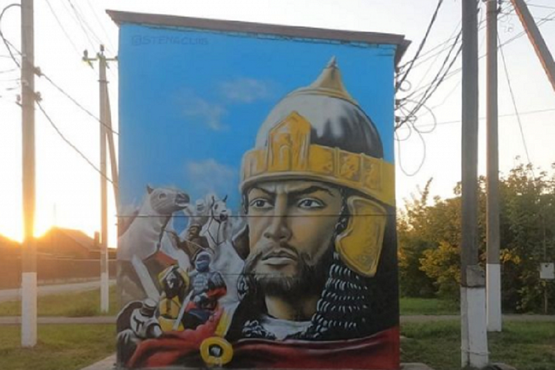 Граффити с Александром Невским появилось на фасаде здания в Крымске
