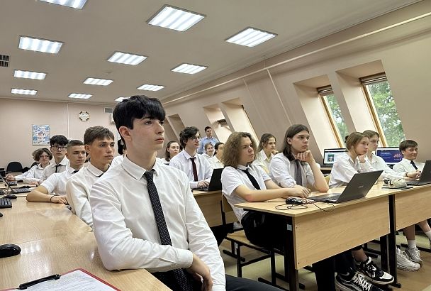 «Урок цифры» провели для школьников Краснодара
