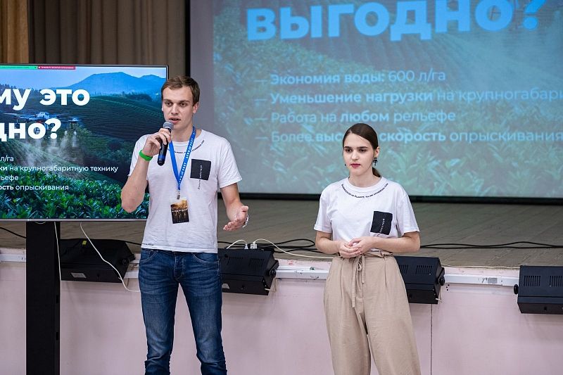 В Дивноморском завершился студенческий фестиваль АгроFest