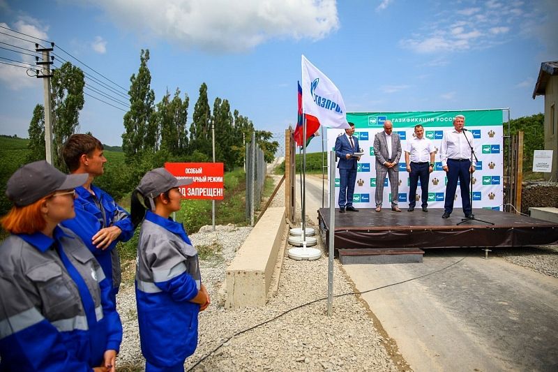 В Краснодарском крае введен в эксплуатацию межпоселковый газопровод 