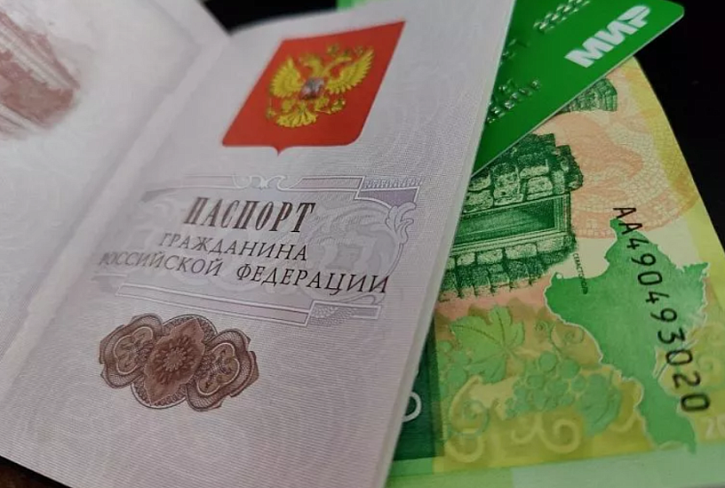 Социальные пенсии проиндексируют в Краснодарском крае с 1 апреля