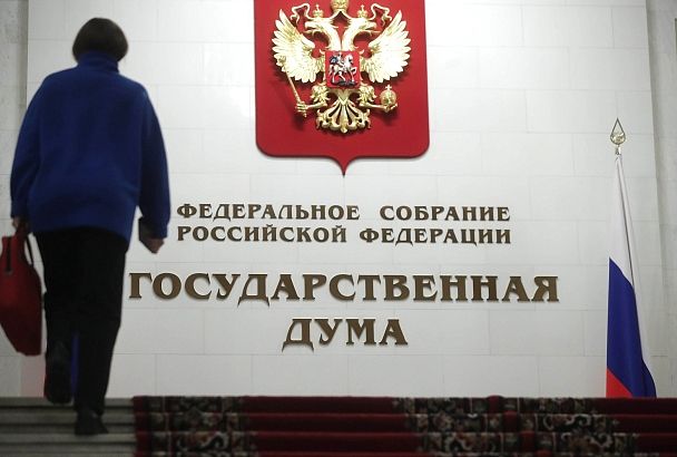 В Думу внесли поправки о наказании до 15 лет колонии за фейки о действиях ВС России