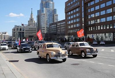 Колонна участников автопробега «Zа мир без нацизма» прибудет в Краснодарский край