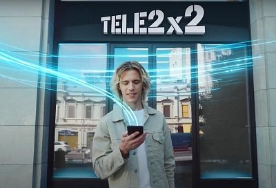 Tele2 удваивает пакет интернета новым и действующим абонентам: каждые три месяца клиенты будут получать двойной пакет трафика при условии своевременной платы за тариф