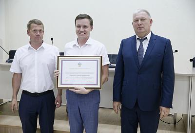 Сотрудников министерств Краснодарского края наградили за вклад в организацию ЧМ-2018