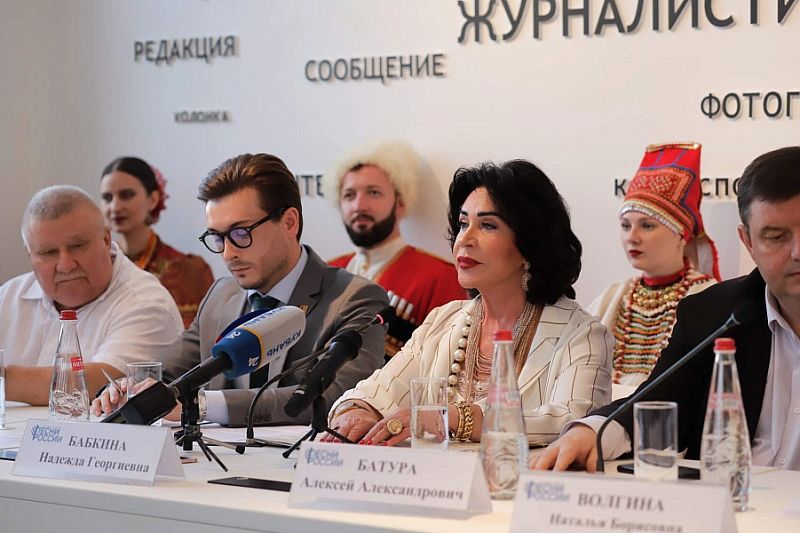 В Краснодаре прошла пресс-конференция с народной артисткой Надеждой Бабкиной