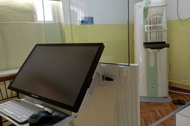 Курганинская ЦРБ получила новое оборудование по нацпроекту