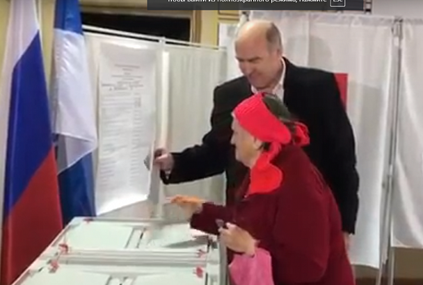 Участие в выборах принял мэр Геленджика Виктор Хрестин