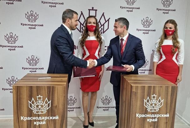  Гостиничный комплекс стоимостью более 3,6 млрд рублей создадут в Сочи 