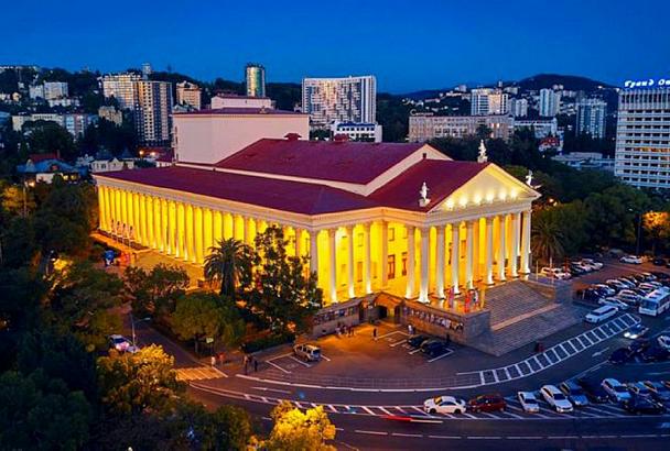Зимний театр в Сочи отмечает 80-летие