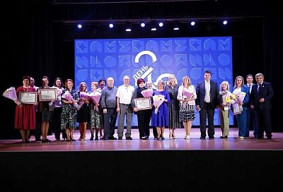 Лучших работников среднего профессионального образования наградили в Краснодаре 