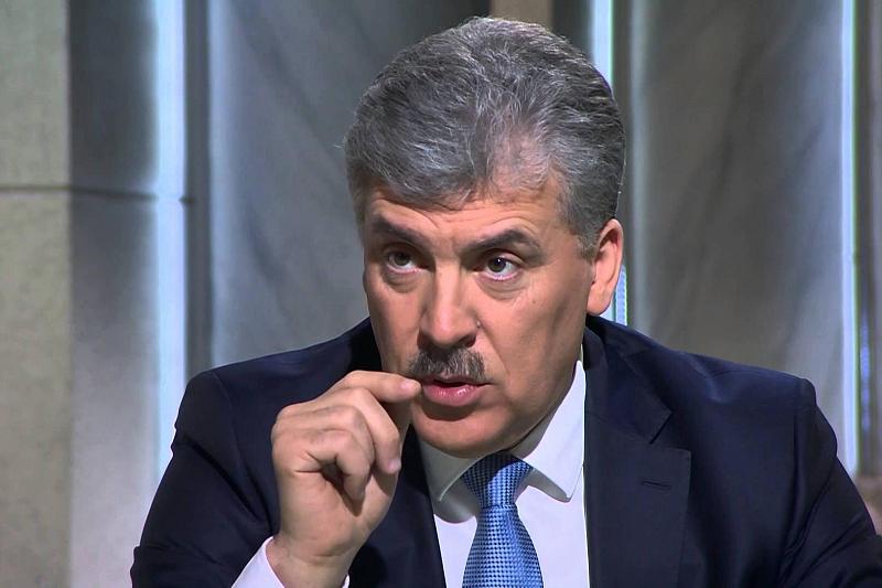 Выборы-2018. Павел Грудинин, кандидат от КПРФ