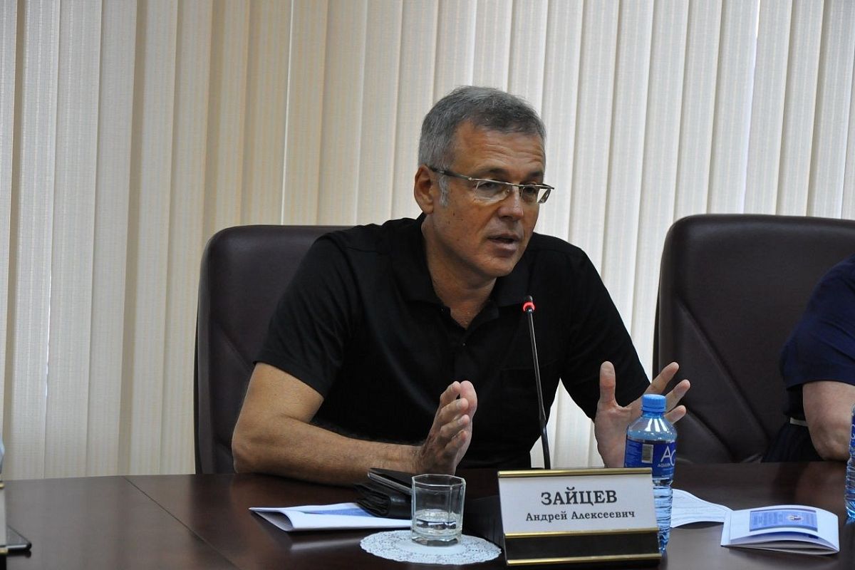 Андрей Зайцев Андрей Зайцев