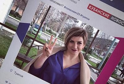 В Краснодарском крае подведены итоги селфи-конкурса «Голосовач»