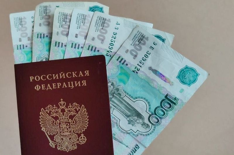 Миллионы россиян получат повышенные выплаты к пенсии
