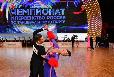 ТОП-10 причесок на чемпионате России по танцевальному спорту в Краснодаре