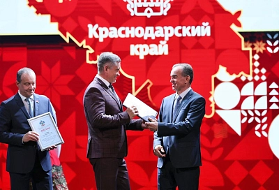 Глава Кубани Вениамин Кондратьев поздравил представителей местного самоуправления с профессиональным праздником