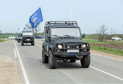 Краевой автопробег «Небо Кубани» пройдет в Крымском районе