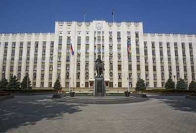 Заявки на четвертый грантовый конкурс 2022 года в Краснодарском крае будут принимать до 29 сентября