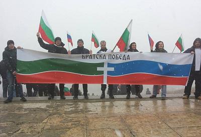 Россия и Болгария: от Мефодия до Шипки