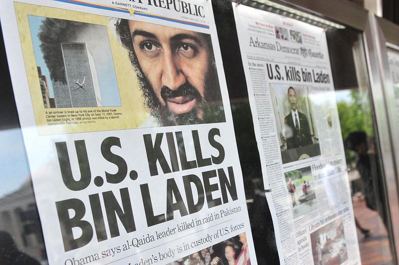 За информацию о местонахождении Усамы бен Ладена власти США обещали $50 млн. 