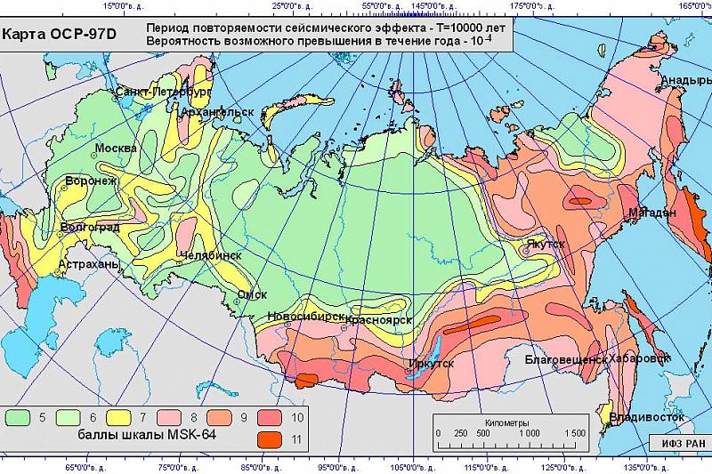 Карта сейсмических районов России.