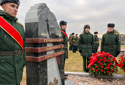 Мемориал в честь воинов Кубани открыли в Ленинградской области
