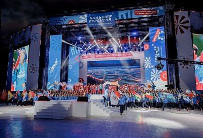 24 школьника из Краснодарского края вошли в число победителей Всероссийского конкурса «Большая перемена»