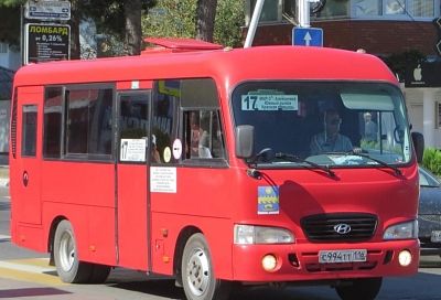 В Анапе подорожает стоимость проезда в общественном транспорте
