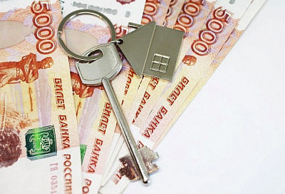 Краснодар попал в список городов с «существенно недоступным» жильем