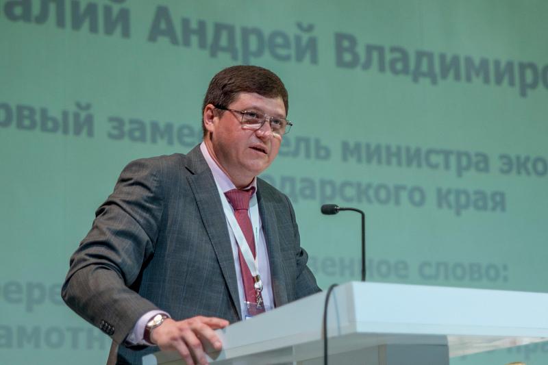 Андрей Палий, первый заместитель министра экономики Краснодарского края.