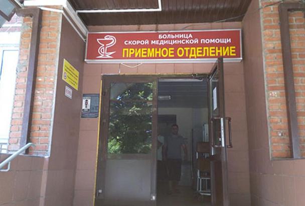 В Зиповской больнице Краснодара сняли видео о брошенном пациенте. Что произошло на самом деле?