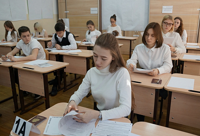ЕГЭ и ГИА: как выпускники Краснодара будут сдавать экзамены 