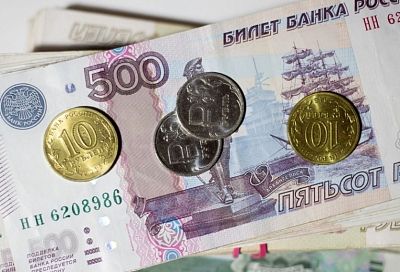 Стало известно, кто из россиян в 2022 году может получить по 10 тысяч рублей от государства