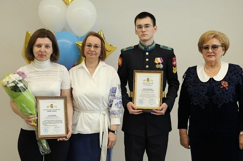 Краснодарские ученики завоевали призовые места на Всероссийской олимпиаде школьников