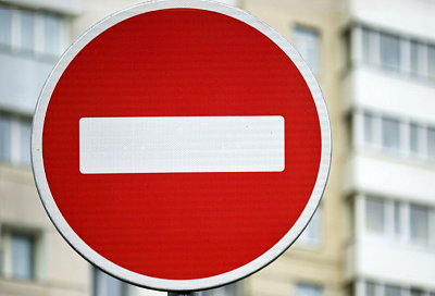 Запрет на проезд транспорта по участку улицы Орджоникидзе в Краснодаре продлят до 30 декабря