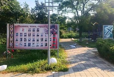 Вандалы разбили 14 плафонов в сквере в Славянске-на-Кубани