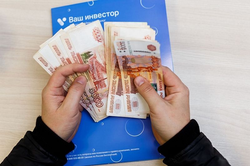 «Ваш инвестор» повысил максимальный размер займа: теперь клиенты компании могут получить до 1 млн. рублей