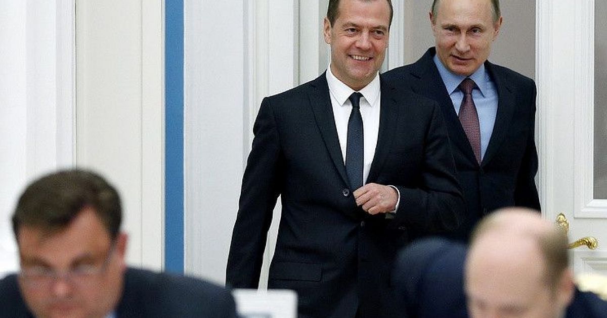 Поздравления От Путина С Медведевым