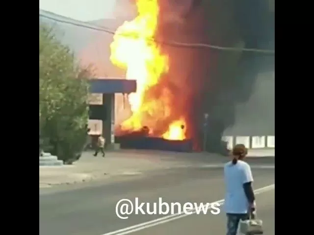 Пожар на АЗС в Новороссийске