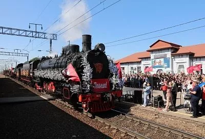 Рекордное количество зрителей встретило «Поезд Победы» в Славянске-на-Кубани
