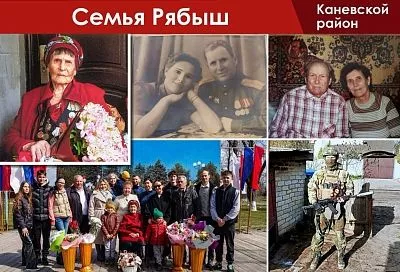 Губернатор Вениамин Кондратьев рассказал о нескольких поколениях семьи Рябыш из Каневского района